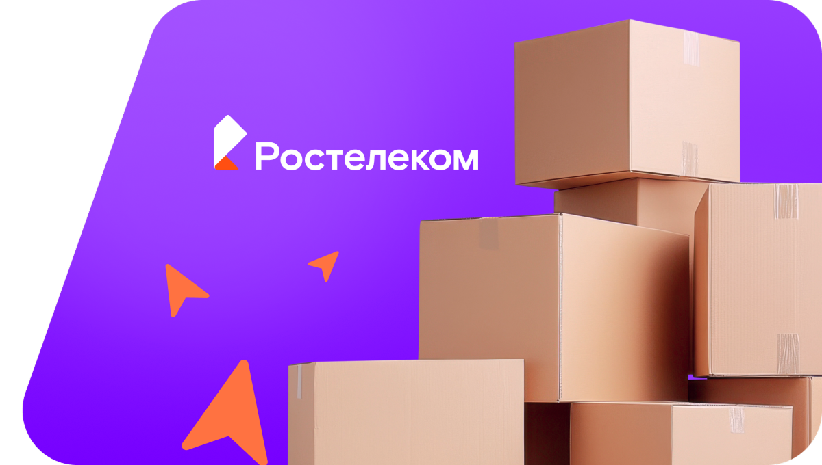 Переезд в новую квартирув&nbsp;Шаблыкино (Орловская область)